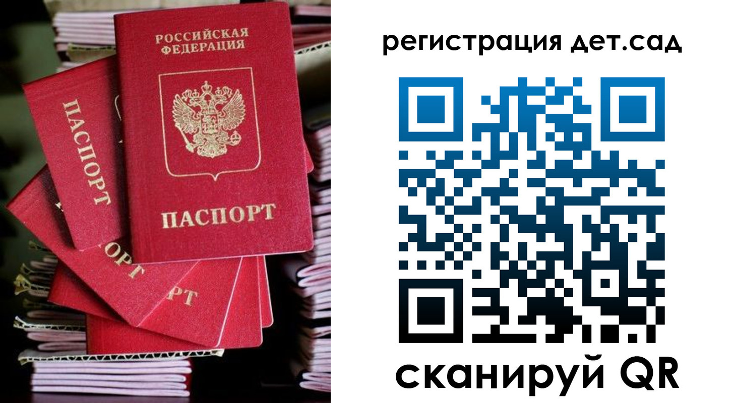 пропишу в квартире в Кяхте